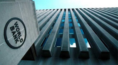ВБ поддержит развитие аудита в Азербайджане