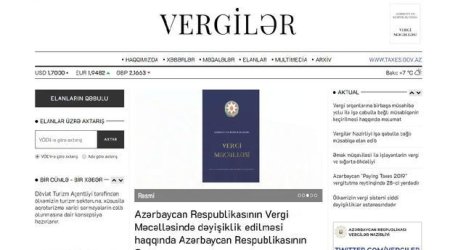 Обновленный сайт газеты «Вергиляр» приступил к работе