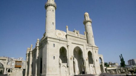 Qafqaz Müsəlmanları İdarəsi bəyanat yaydı