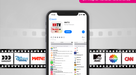 Azercell introduces NNTV service