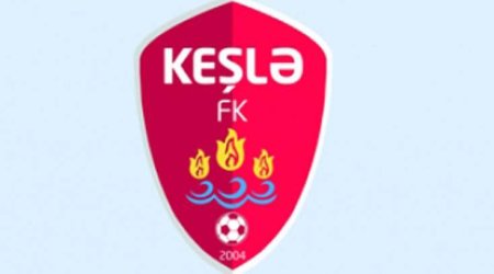 На футбольный клуб 