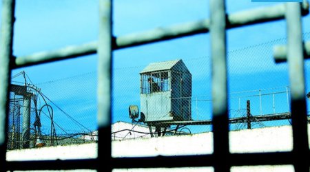 Bu gün Əfv Komissiyasının iclası keçiriləcək