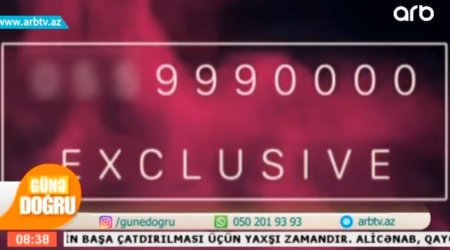 Мобильные номера по цене квартиры – ВИДЕО 