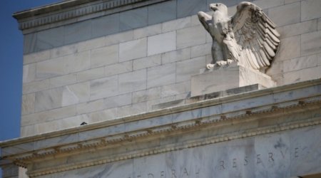 ФРС США сохранила базовую процентную ставку