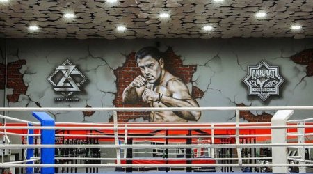 Спортзал Забита Самедова на время закроется