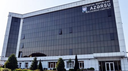 «Азерсу» выделили деньги