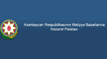 MBNP ограничила лицензию двух СК