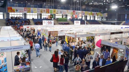 В Баку пройдет VI Международная книжная выставка-ярмарка
