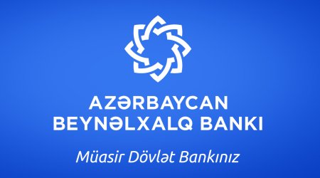 Международный Банк Азербайджана обнародовал  итоги первого квартала