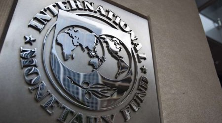 МВФ проведет консультации с правительством Азербайджана