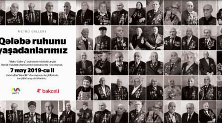 Bakcell supports exhibition dedicated to war veterans