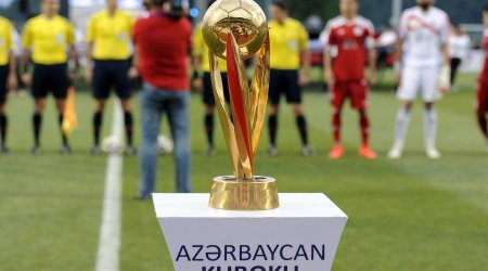Названо время начала финального матча Кубка Азербайджана по футболу