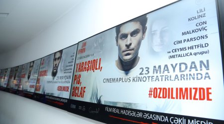 “CinemaPlus”da “Yaraşıqlı, pis, əclaf” filminin  nümayişi keçirilib