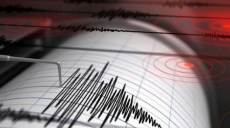 Son dəqiqə: sərhəddə partlayış, zəlzələ meydana gəldi