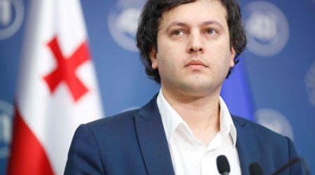 Georgian parliament chairman pays official visit to Azerbaijan