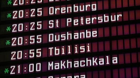 Məşhur rus şirkəti Gürcüstana uçuşları tamamilə dayandırdı