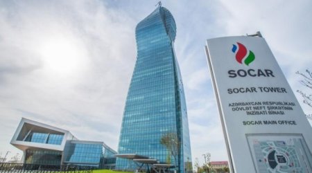 SOCAR President elected as member of National Investment Council of Ukraine