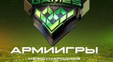 Azerbaijan to take part in 2019 International Army Games