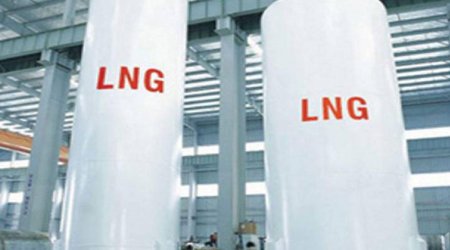 11 EU members able to receive LNG through terminals