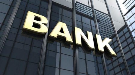 Capitalization of Azerbaijan’s banking sector grows by almost 18%