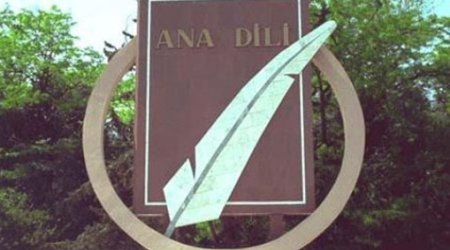 1 avqust – Azərbaycan əlifbası və Azərbaycan dili günüdür