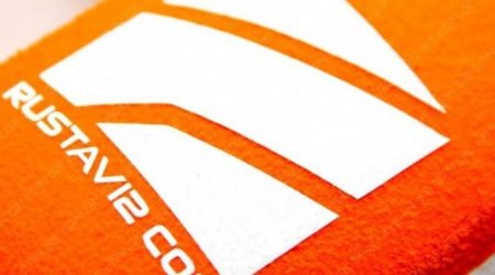 Gürcüstanın müxalif 