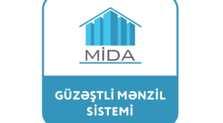 MIDA направит более 1 млн манатов на закупку лицензий и ПО