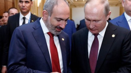 Пашинян подарил Путину книгу о Карабахе