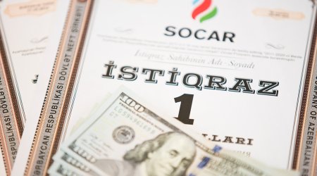 SOCAR выпустит новые облигации