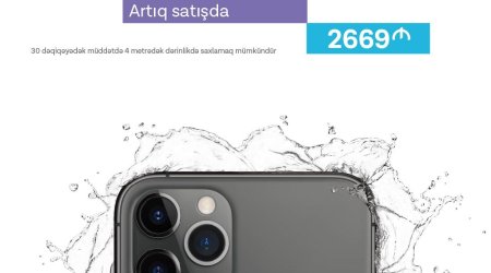 Откройте для себя возможности новых телефонов iPhone с Azercell!