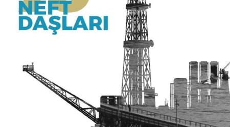 SOCAR: От имени нефтяников Азербайджана мы благодарим Мехрибан Алиеву