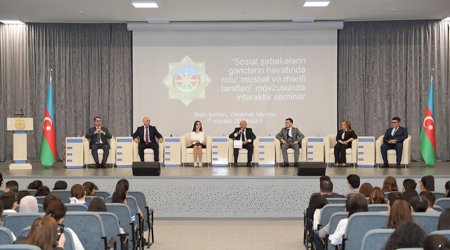 DTX sosial şəbəkələrlə bağlı tədbir keçirdi