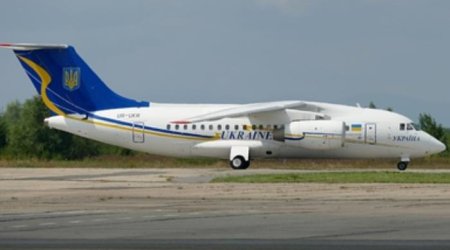 Prezidentin təyyarəsi qırıldı