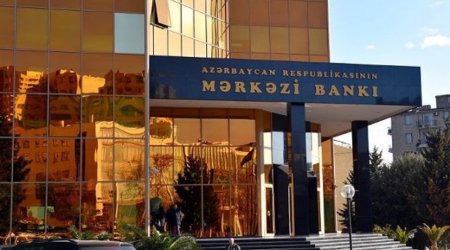 ЦБ Азербайджана может снизить учетную ставку