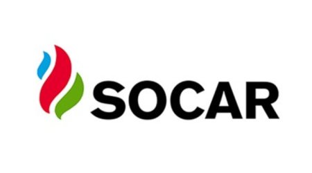Назначен новый директор НПЗ им. Гейдара Алиева SOCAR
