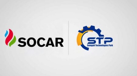 STP и SOCAR подписали Меморандум о взаимопонимании