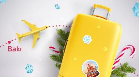 Присоединяйтесь к конкурсу “Nar” и встречайте Новый Год в Москве!