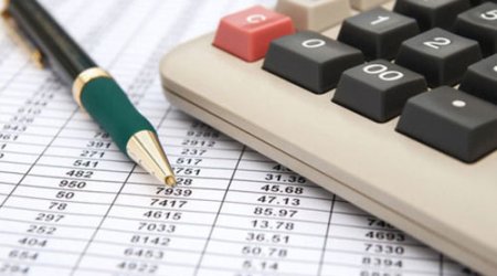 ЦБ Азербайджана снизил прогноз инфляции на 2019г до 3%