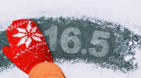 Не упустите последнюю возможность года от AccessBank-a!  
