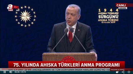 Ərdoğan Qənirə Paşayevanın şeirini OXUDU