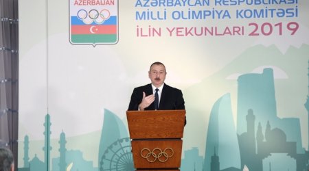 Ильхам Алиев: “Cоревнования 