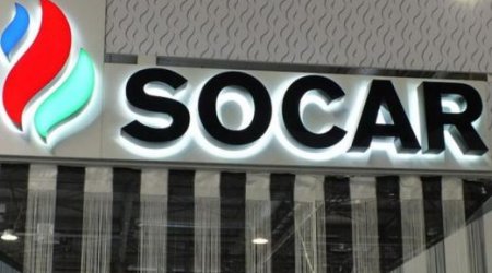 УМЭО SOCAR по итогам 11 месяцев сохранило лидерство