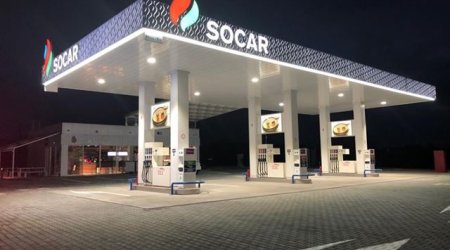 SOCAR открыл еще одну АЗС в Румынии