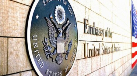 Посольство США в Азербайджане предупредило американцев