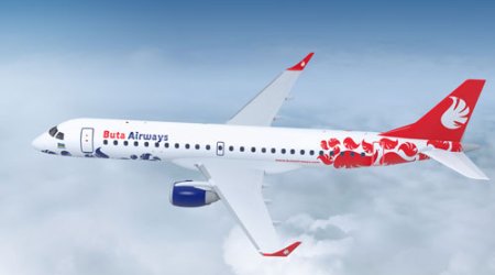 Buta Airways продолжит полеты из Баку в Тегеран - AZAL