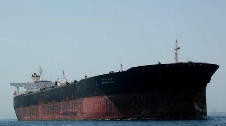 США потребовали от Китая отказаться от иранской нефти