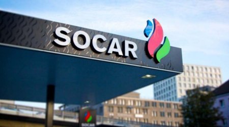 SOCAR Petroleum увеличил продажи КПГ