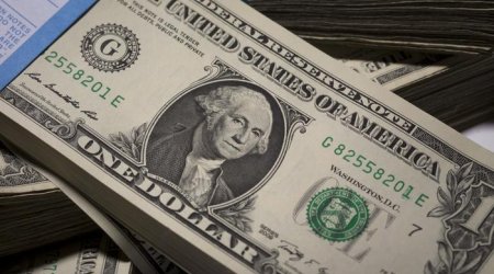 ЦБА объявил курс валют на 14 января