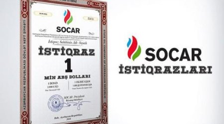 SOCAR выплатила очередные $1,25 млн держателям облигаций на $100 млн