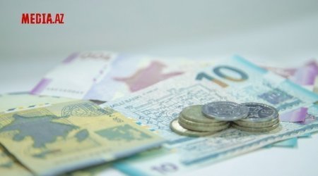 ЦБА объявил курс валют на 21 января